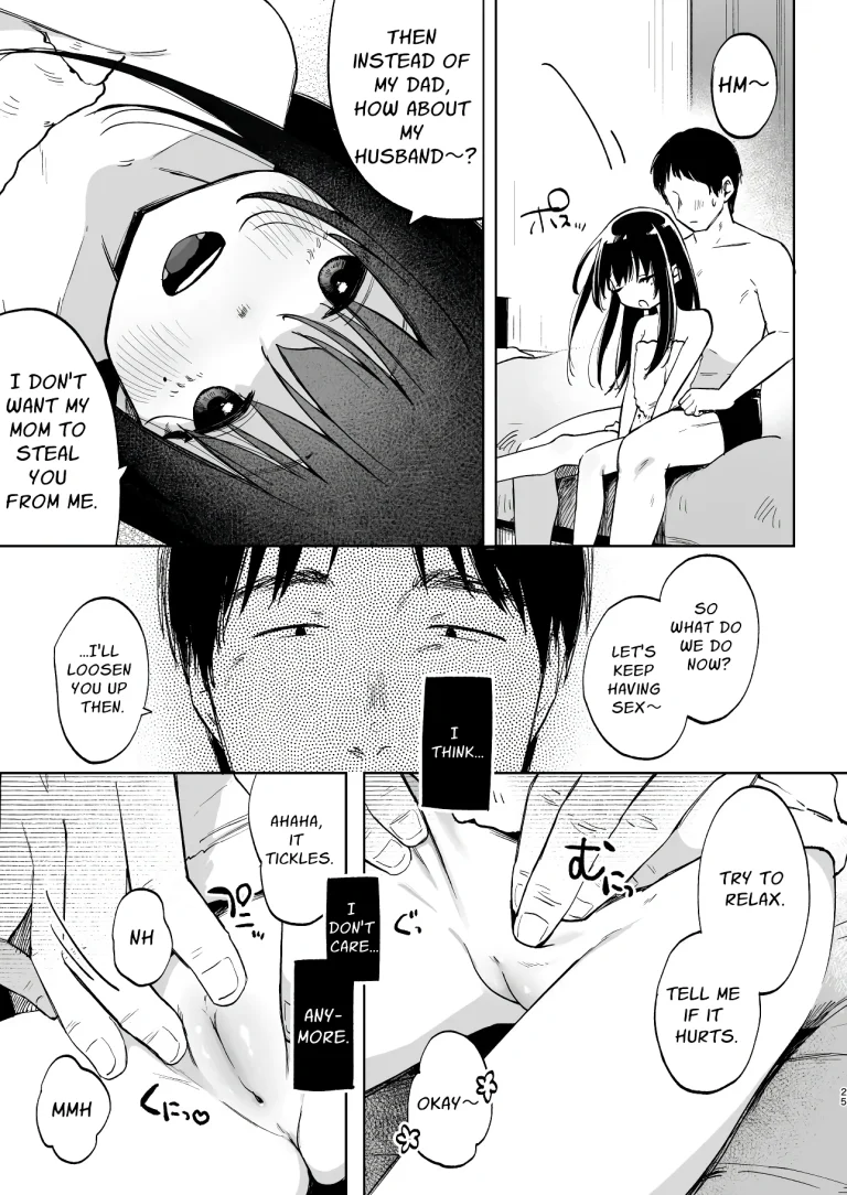 Please Stay With Me Forever porn comic picture 24