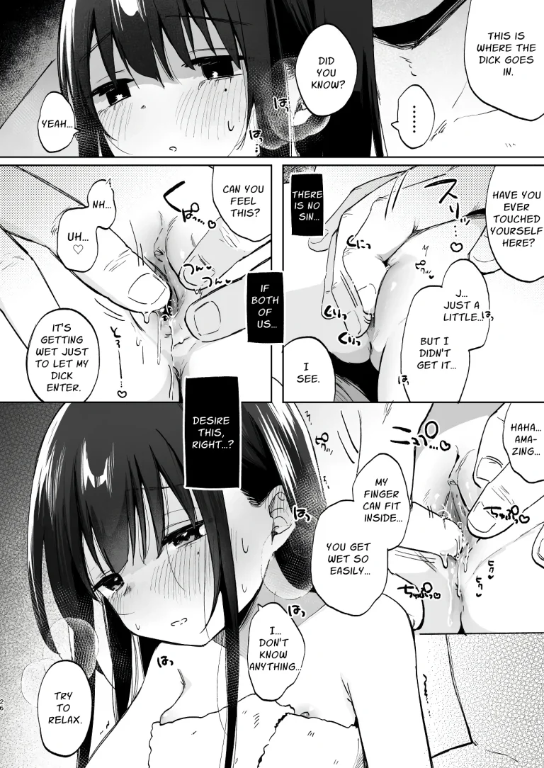 Please Stay With Me Forever porn comic picture 25
