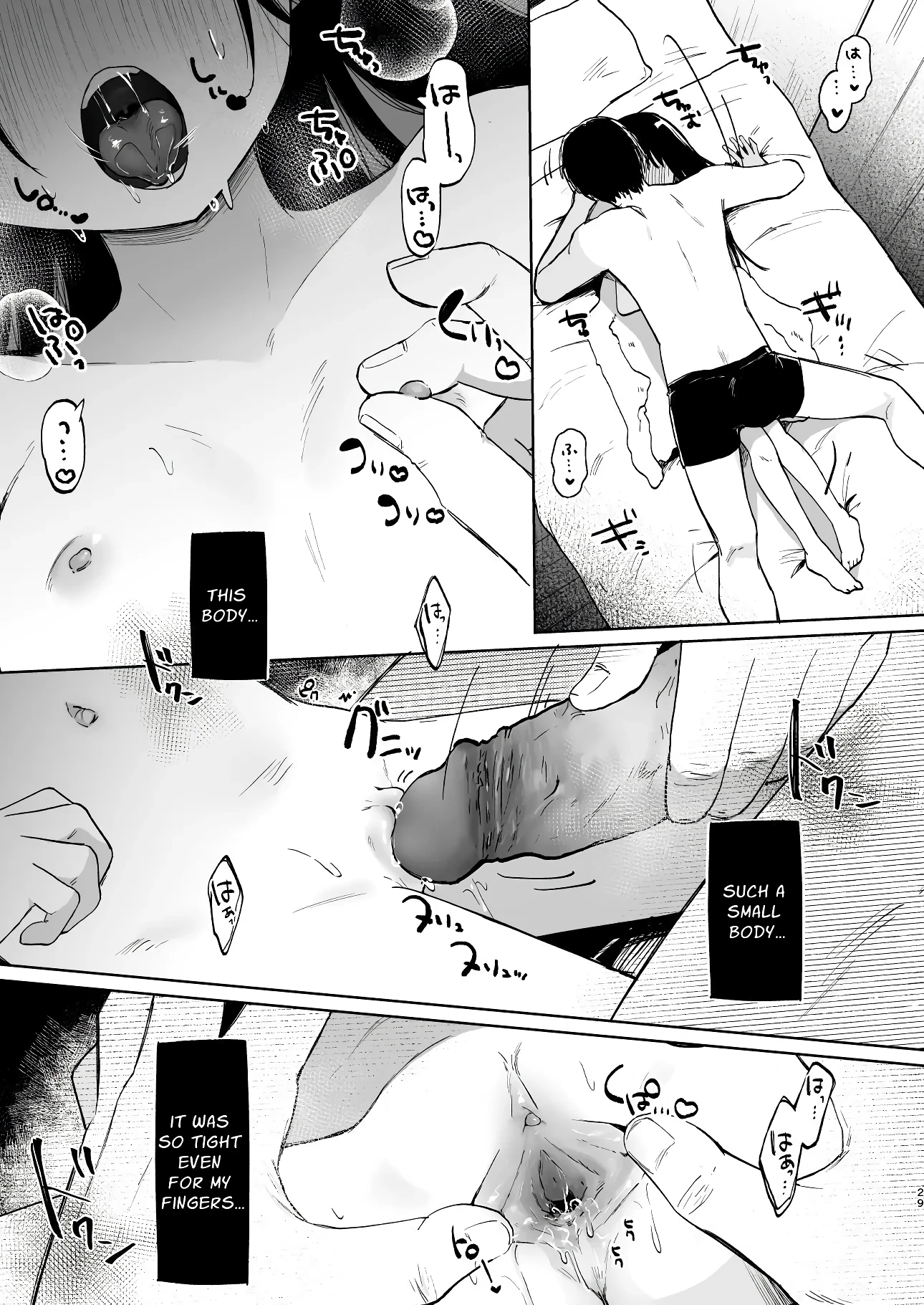 Please Stay With Me Forever porn comic picture 28