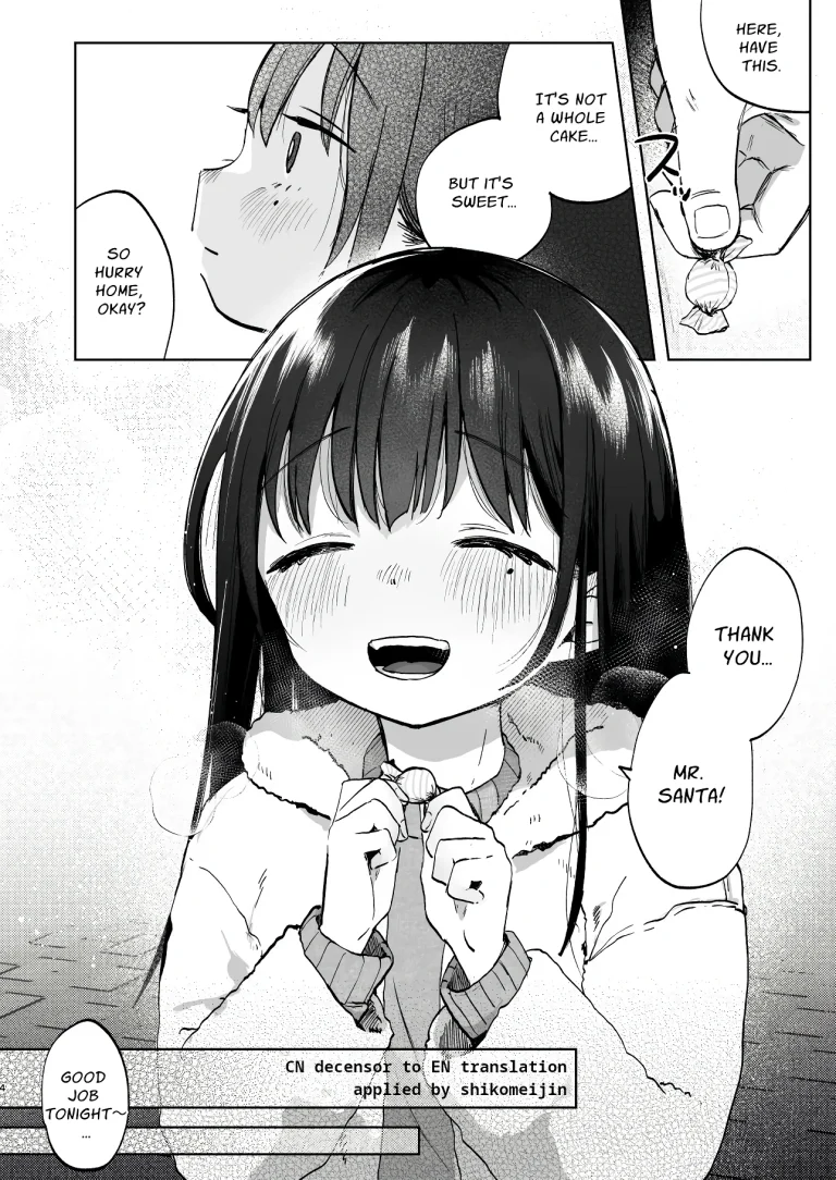 Please Stay With Me Forever porn comic picture 3