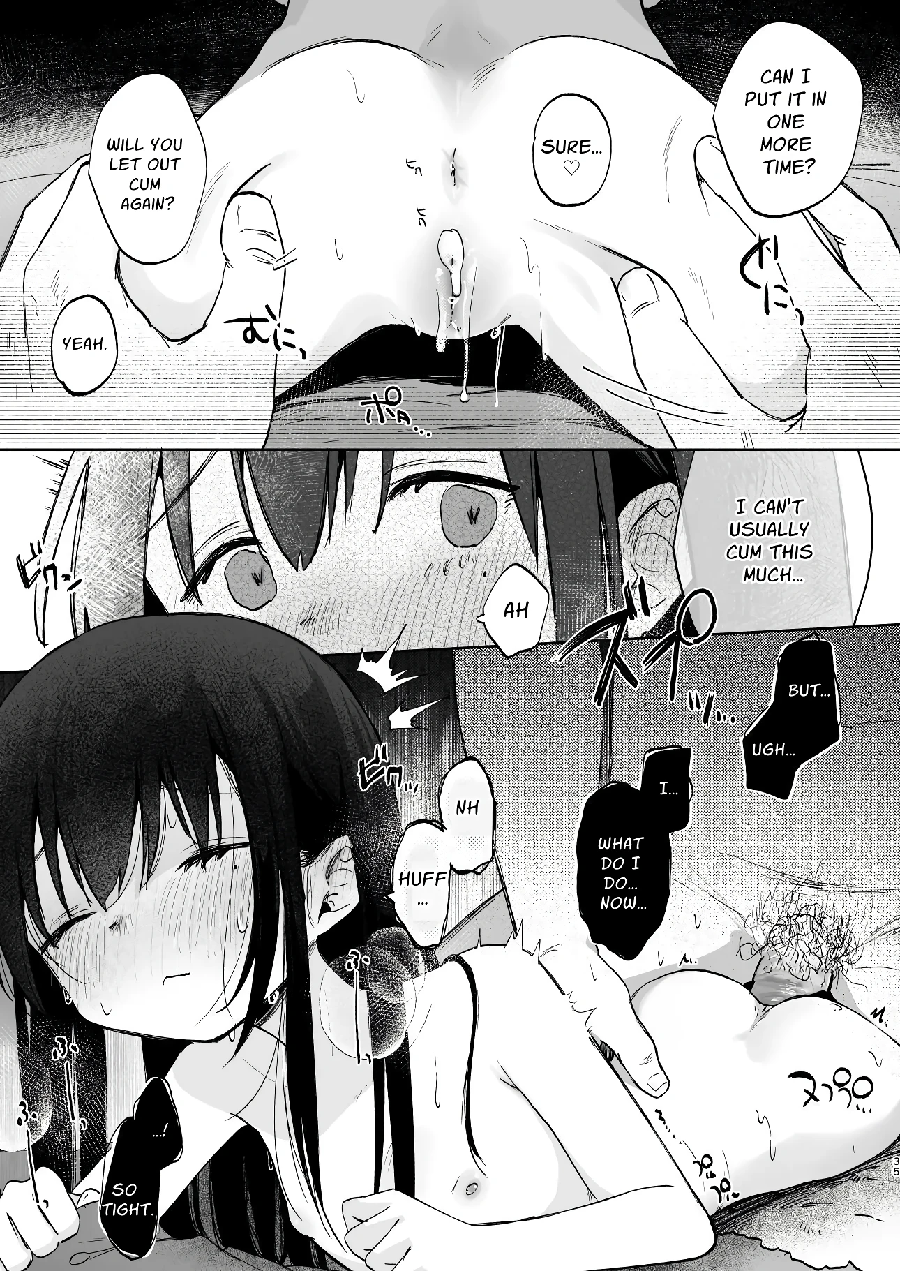 Please Stay With Me Forever porn comic picture 34