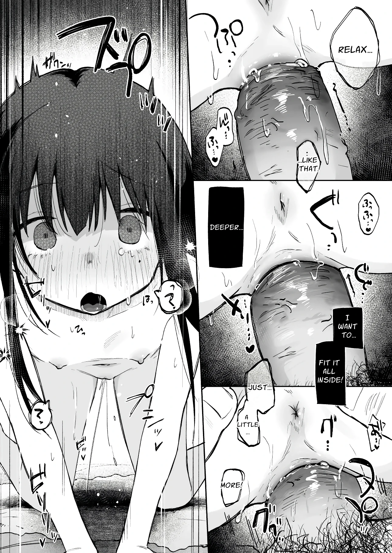 Please Stay With Me Forever porn comic picture 36