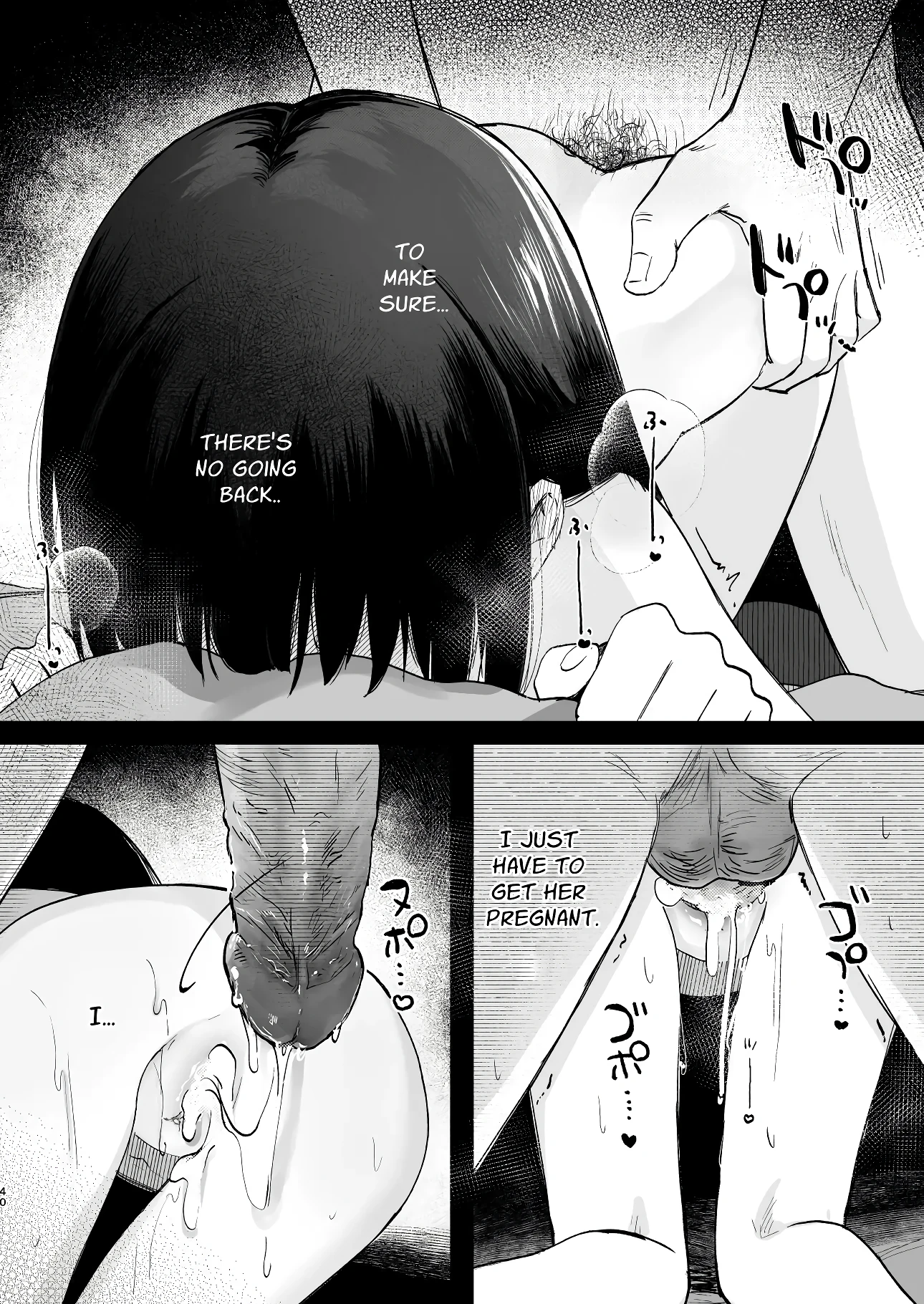Please Stay With Me Forever porn comic picture 39