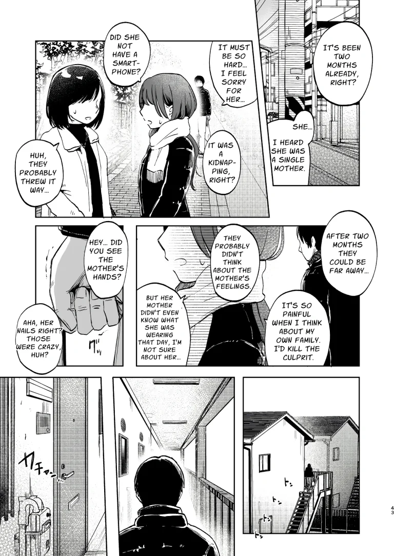 Please Stay With Me Forever porn comic picture 41