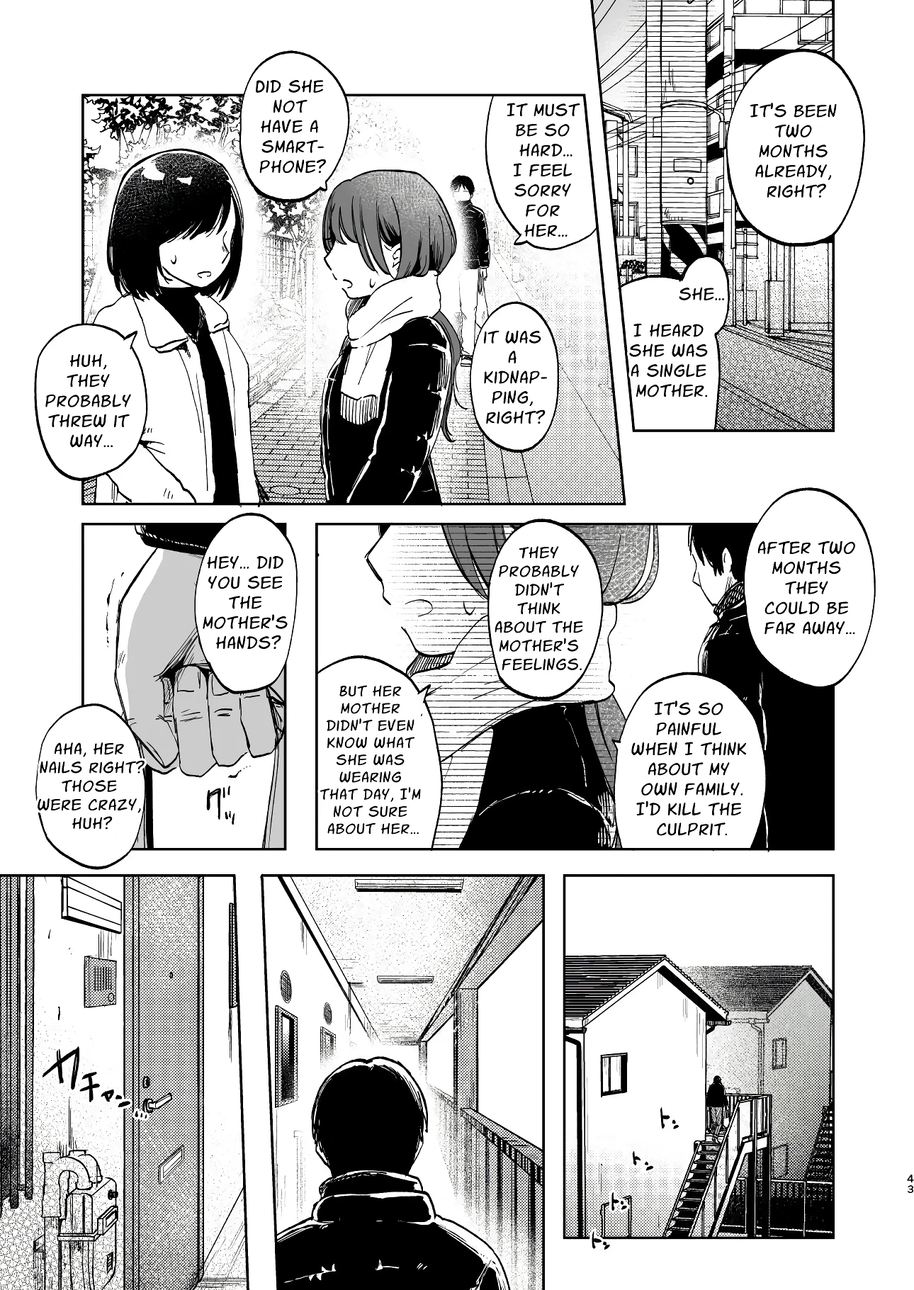 Please Stay With Me Forever porn comic picture 41