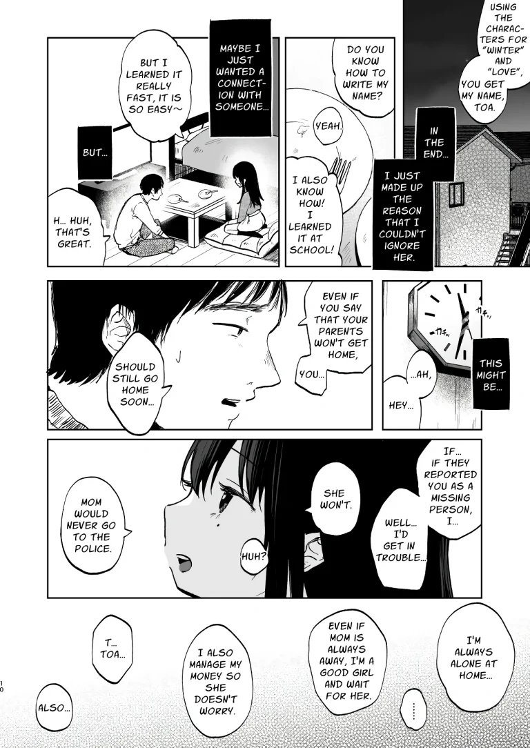 Please Stay With Me Forever porn comic picture 9