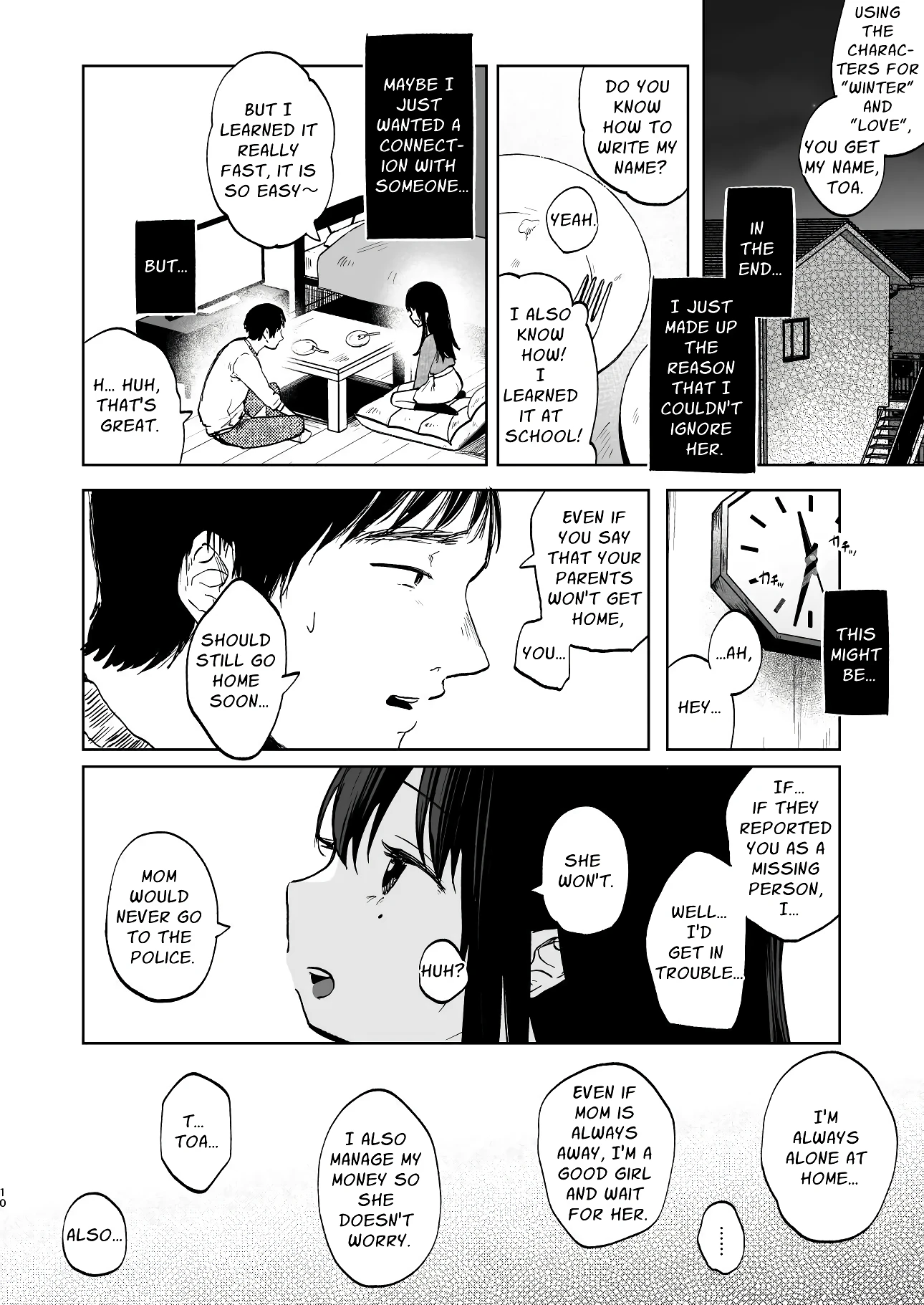 Please Stay With Me Forever porn comic picture 9