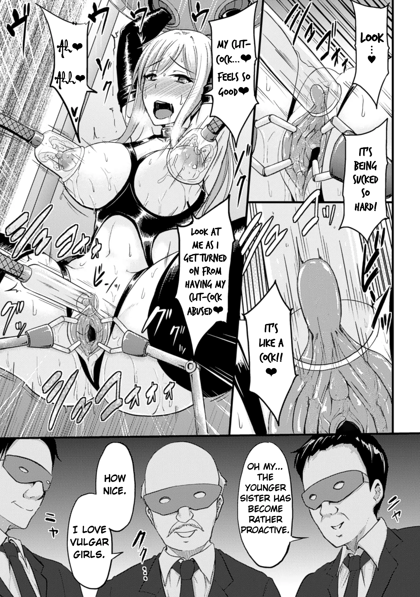 Pleasure Machine Show of the Darkness porn comic picture 13