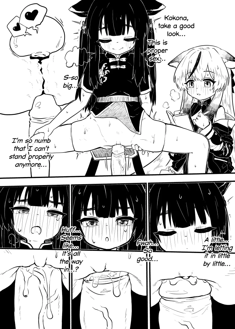 Plum Blossom Garden Black White Short Story porn comic picture 4