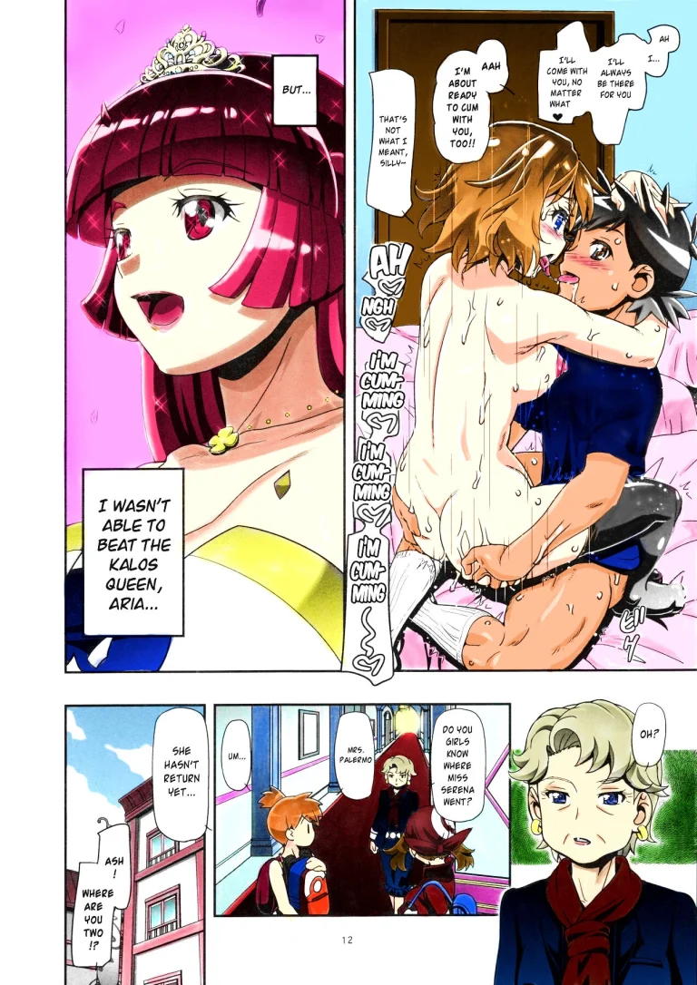 PM GALS Serena Final Stage porn comic picture 11
