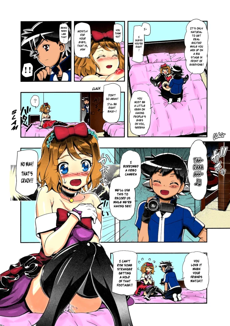 PM GALS Serena Final Stage porn comic picture 13