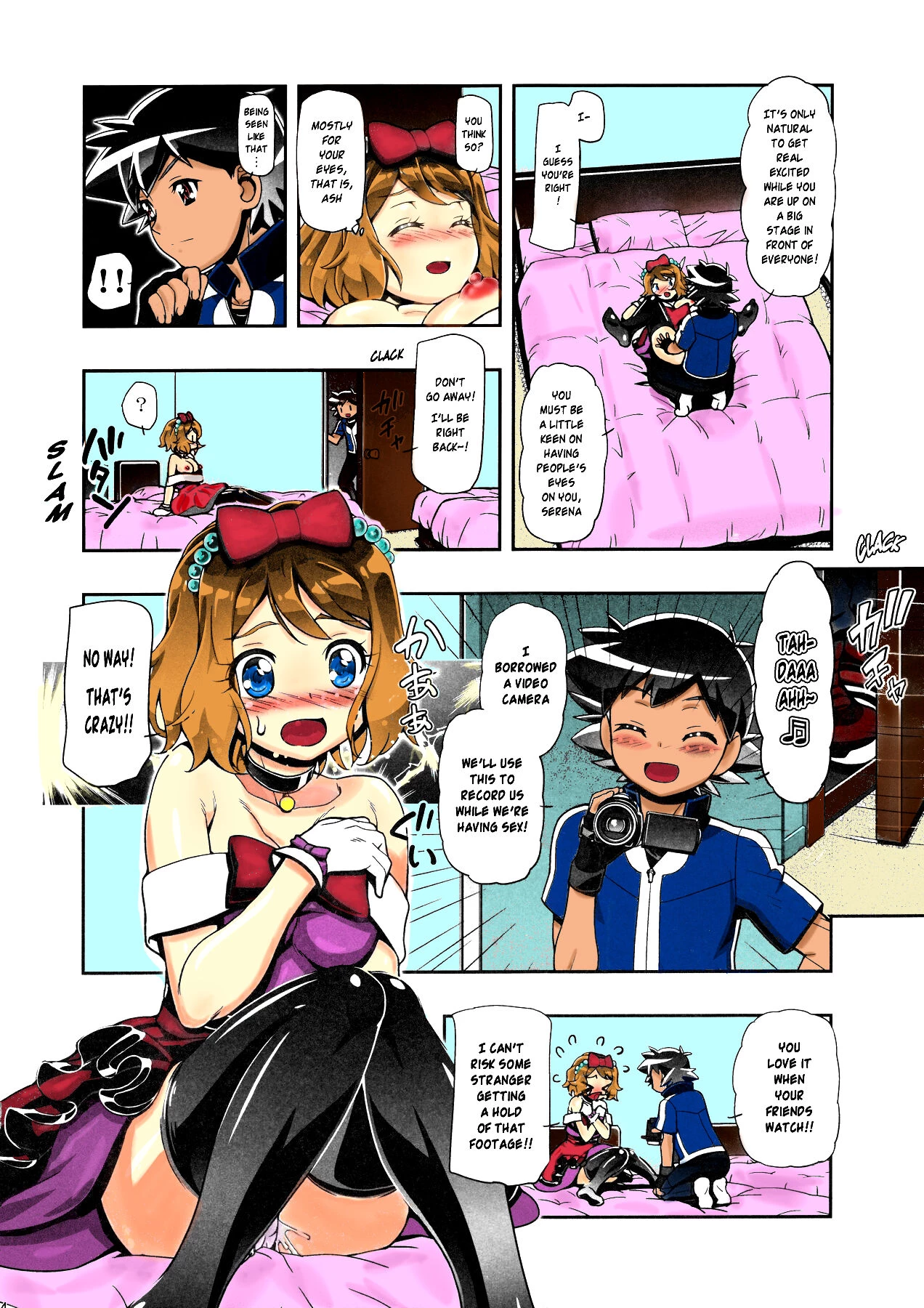 PM GALS Serena Final Stage porn comic picture 13
