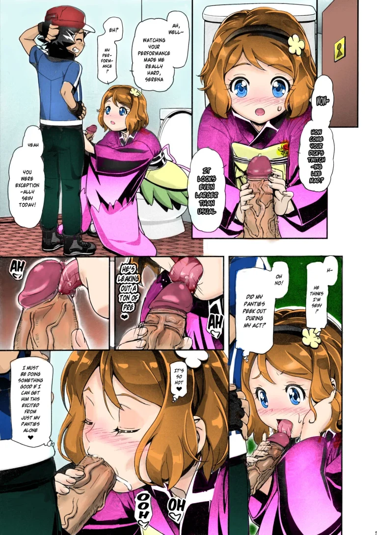 PM GALS Serena Final Stage porn comic picture 4