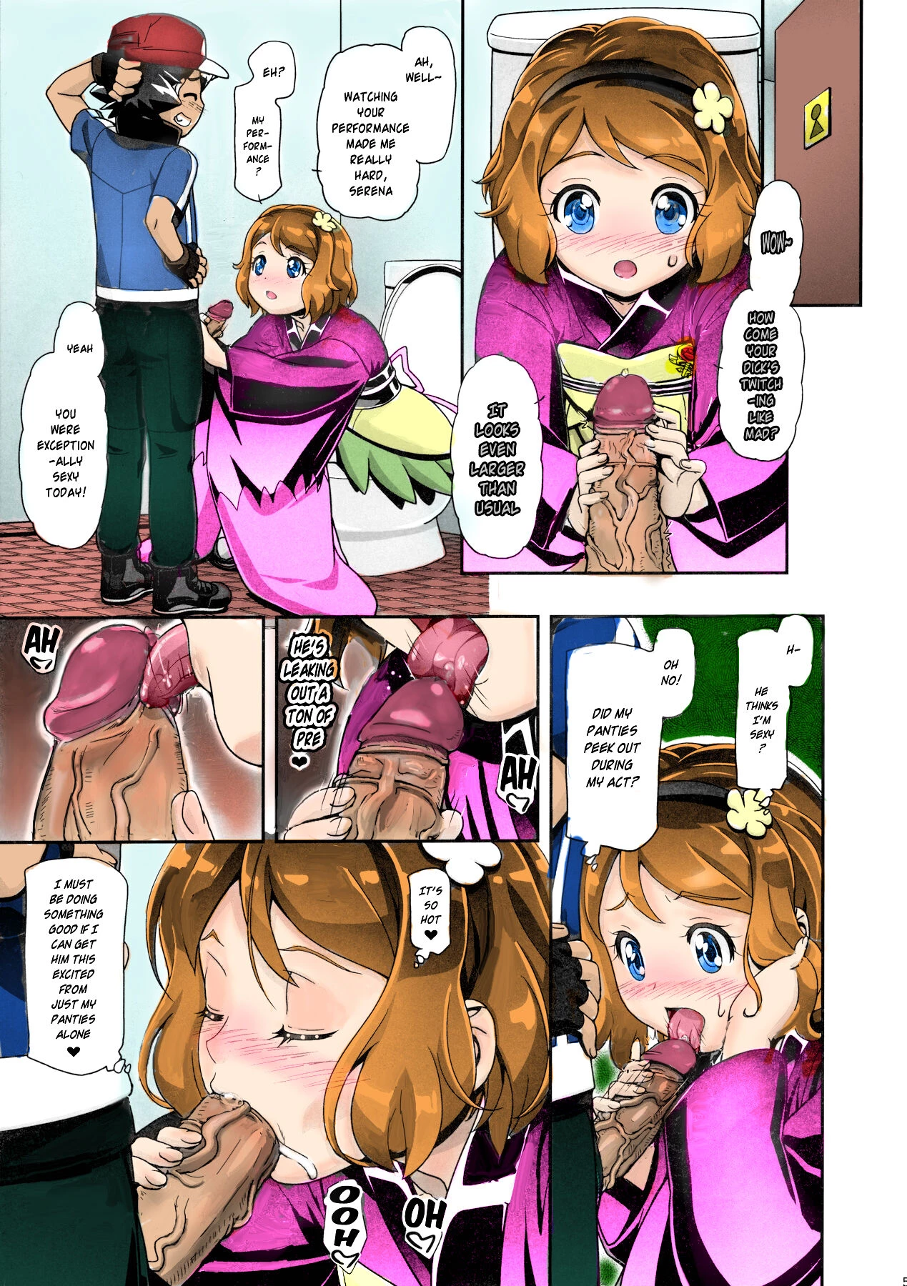 PM GALS Serena Final Stage porn comic picture 4