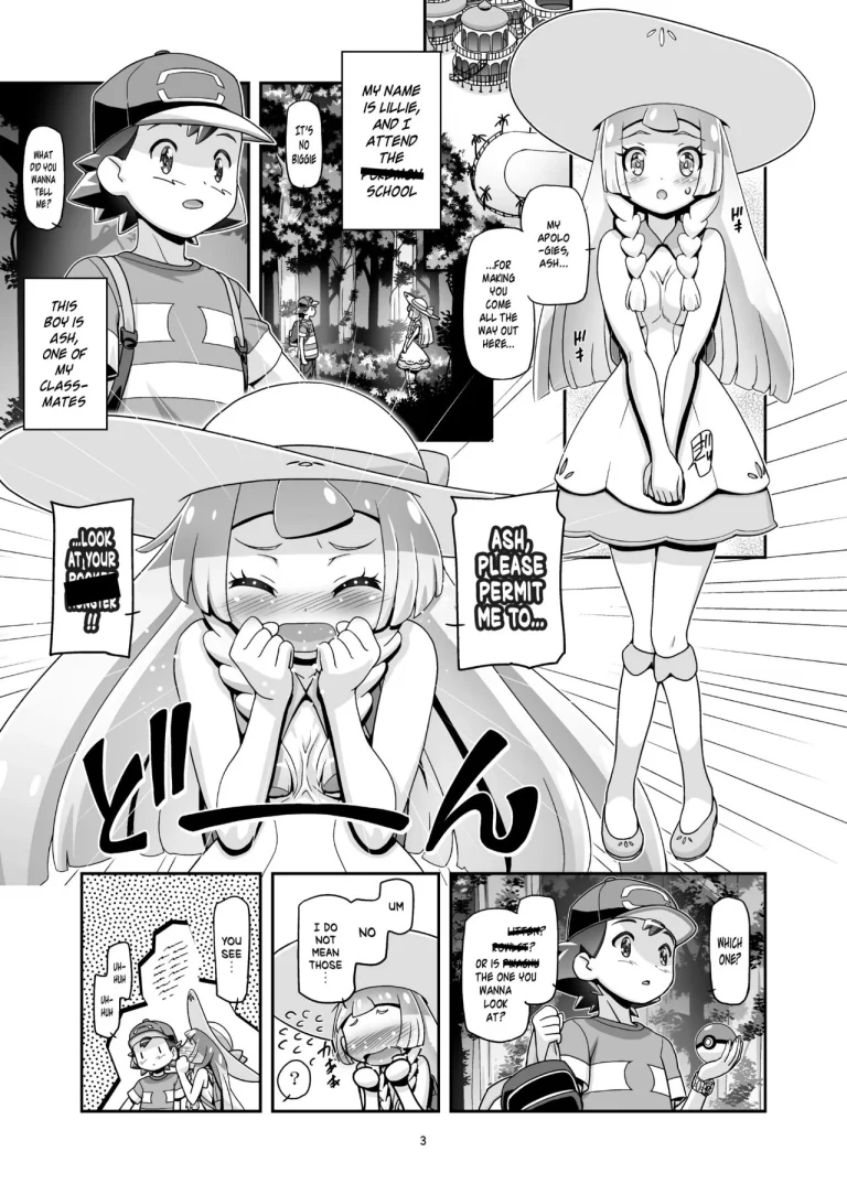PM GALS Sun Moon Lillie porn comic picture 2