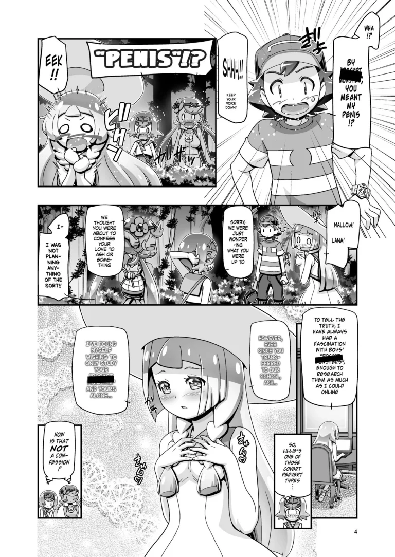 PM GALS Sun Moon Lillie porn comic picture 3