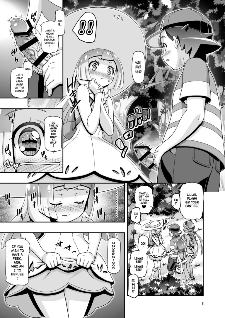 PM GALS Sun Moon Lillie porn comic picture 4