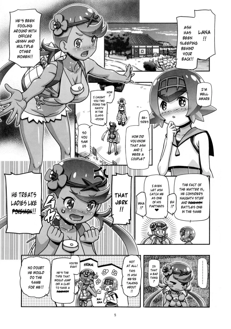 PM GALS Sun Moon Mao porn comic picture 4