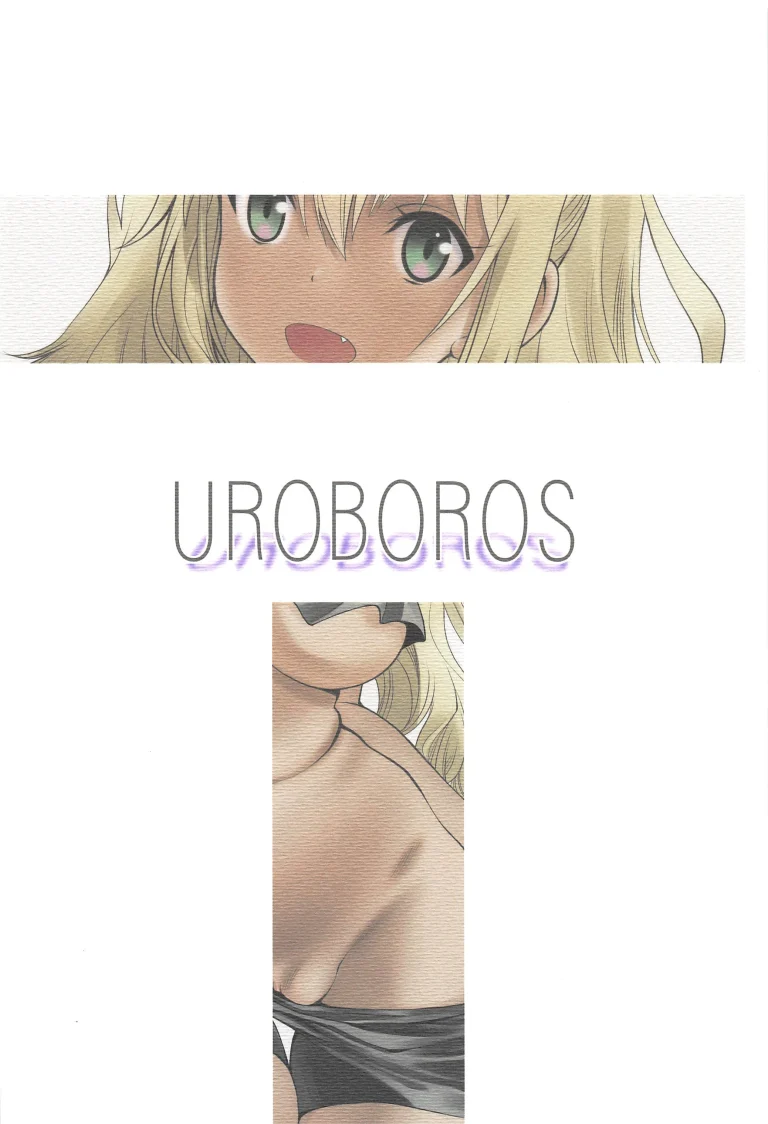 Pocchari Oniku porn comic picture 22
