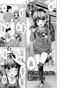 POISON LOLETA COMPLEX porn comic picture 1