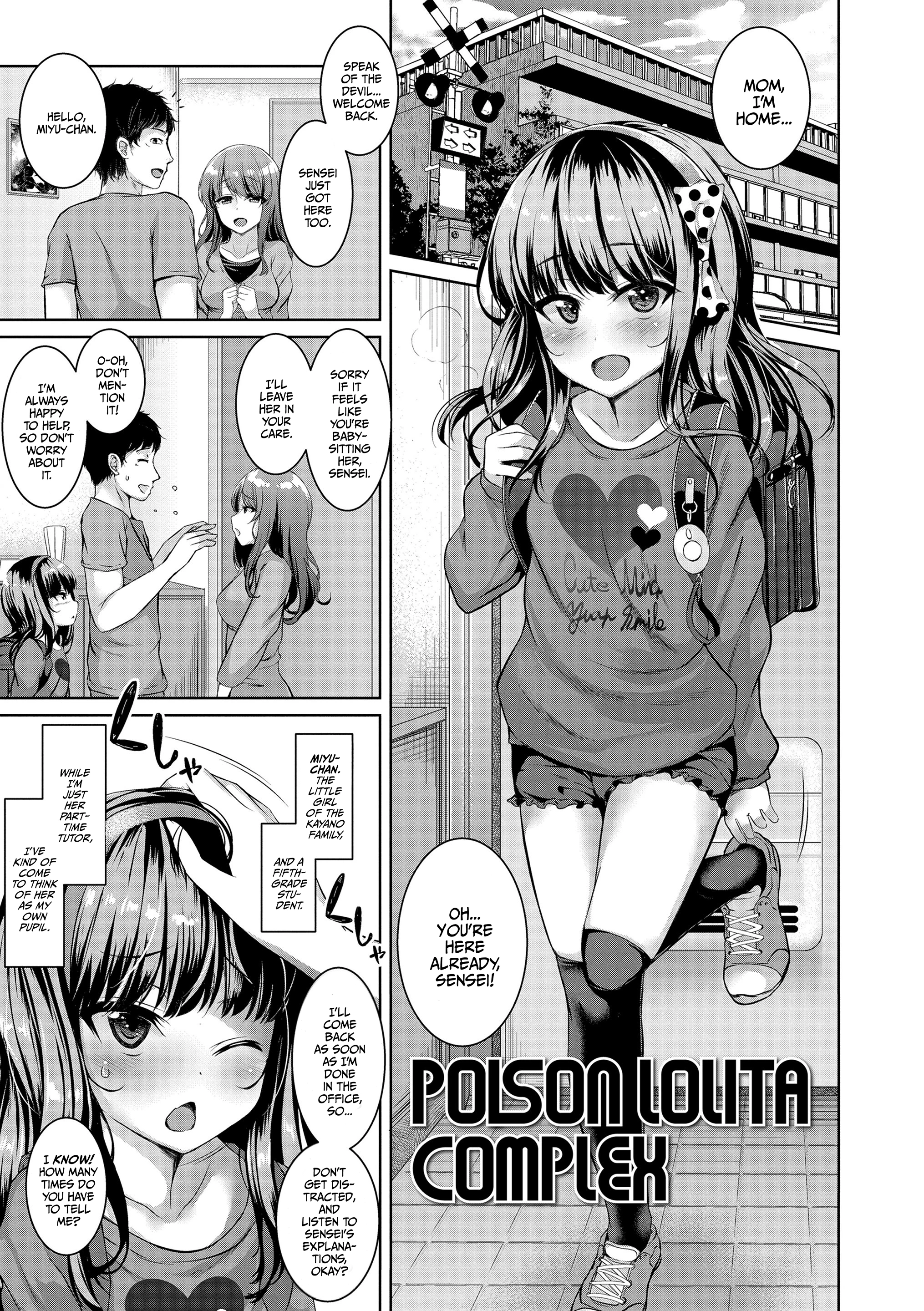 POISON LOLETA COMPLEX porn comic picture 1