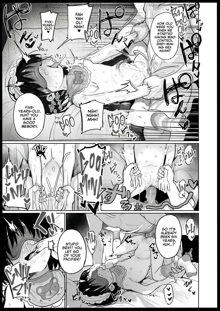 Poor Little Sister Can't Beat the Law! porn comic picture 13