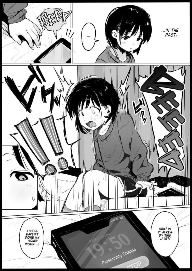 Poor Little Sister Can't Beat the Law! porn comic picture 4