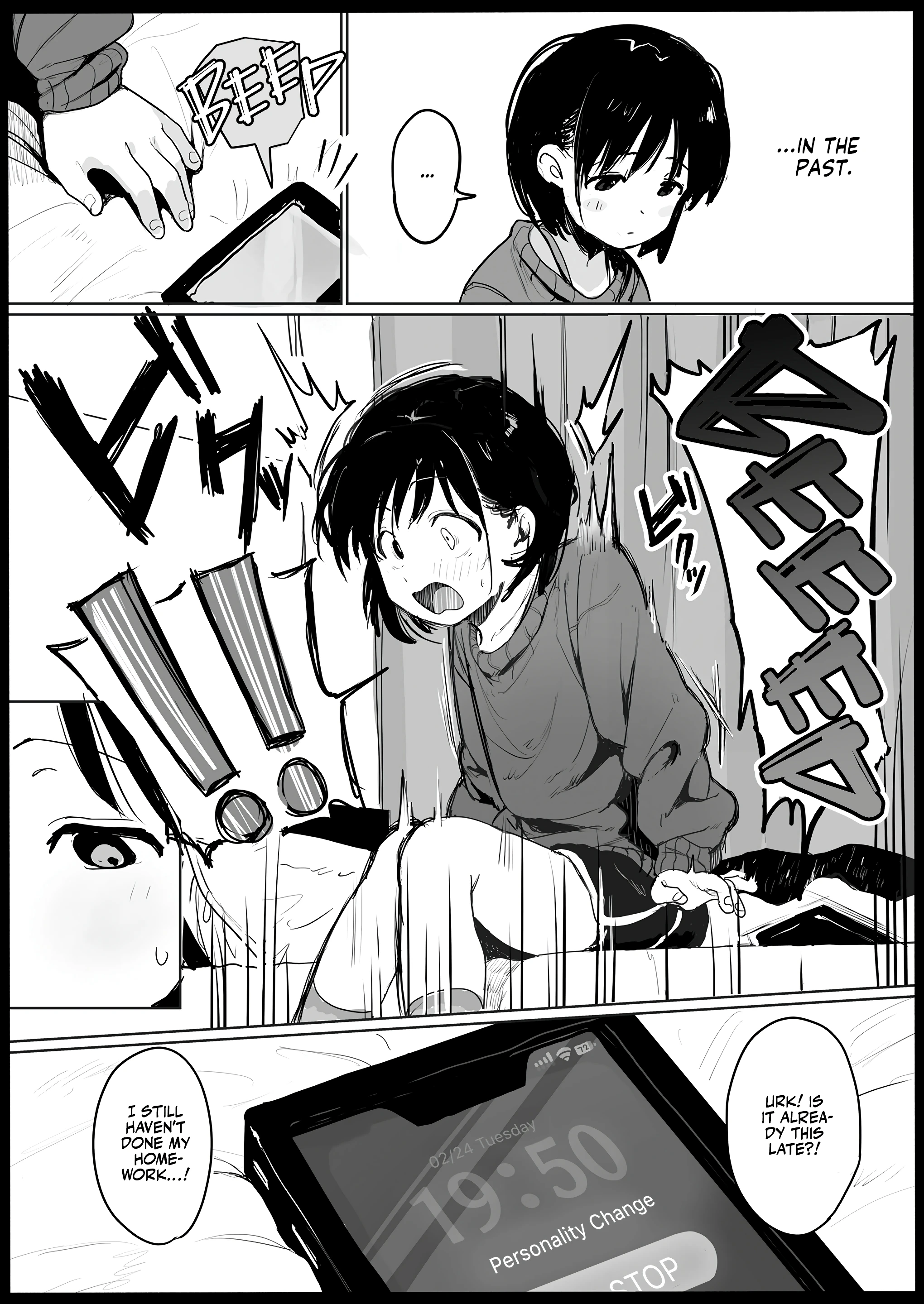 Poor Little Sister Can't Beat the Law! porn comic picture 4