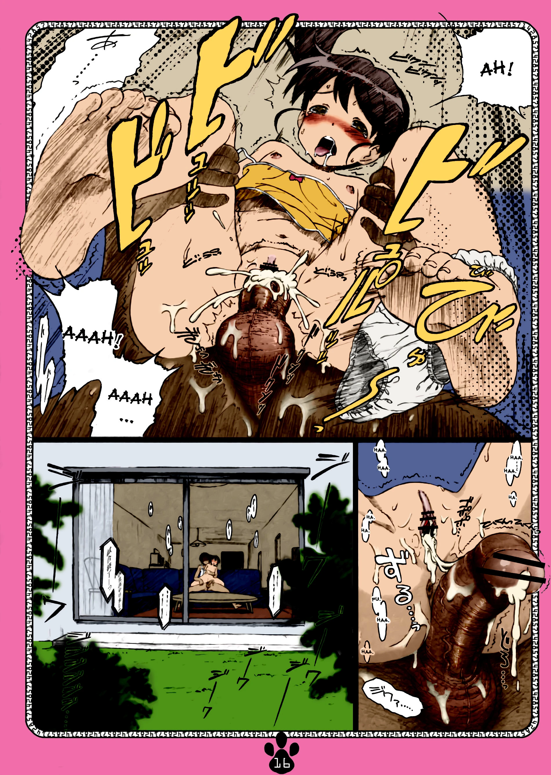 Possibility 1/15532 porn comic picture 15