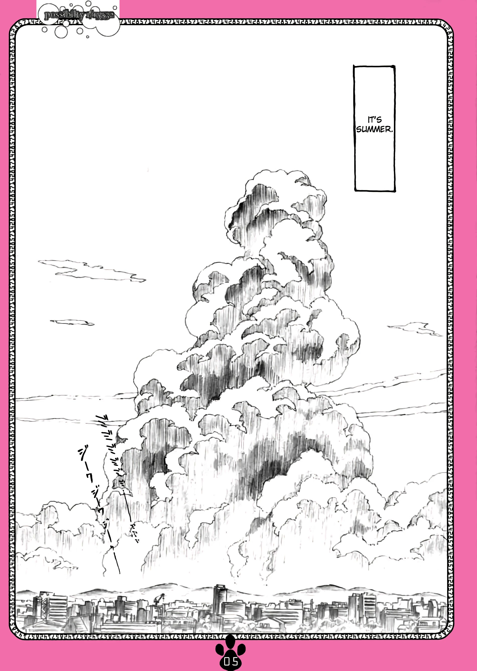 Possibility 1/15532 porn comic picture 4