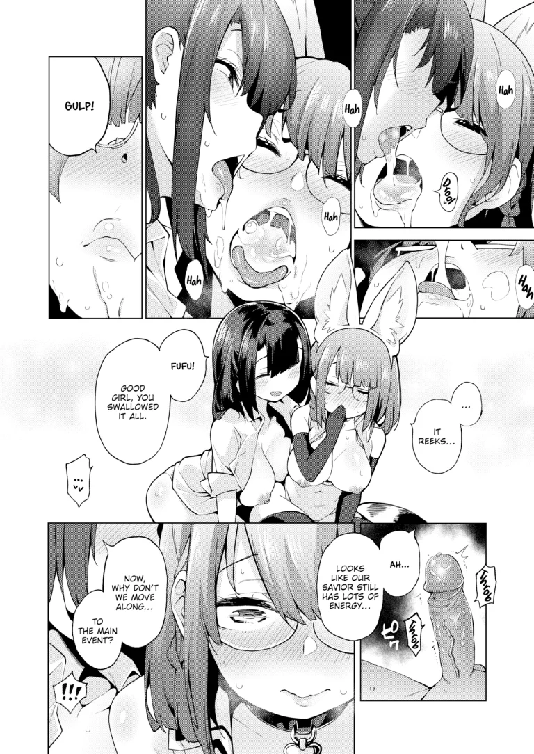 POV! Her Saving Grace #2 porn comic picture 10