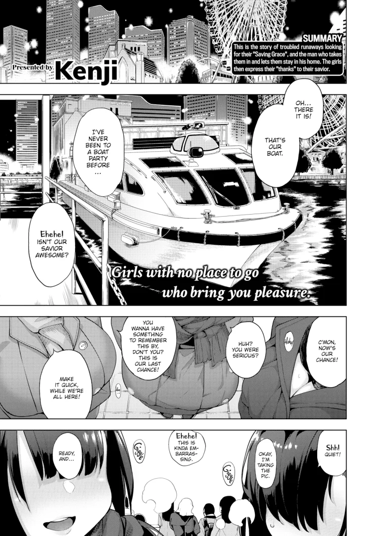 POV! Her Saving Grace #3 porn comic picture 1