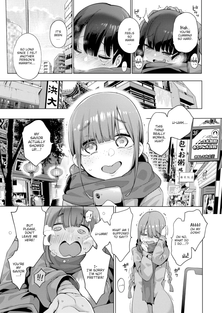 POV! Her Saving Grace #3 porn comic picture 10