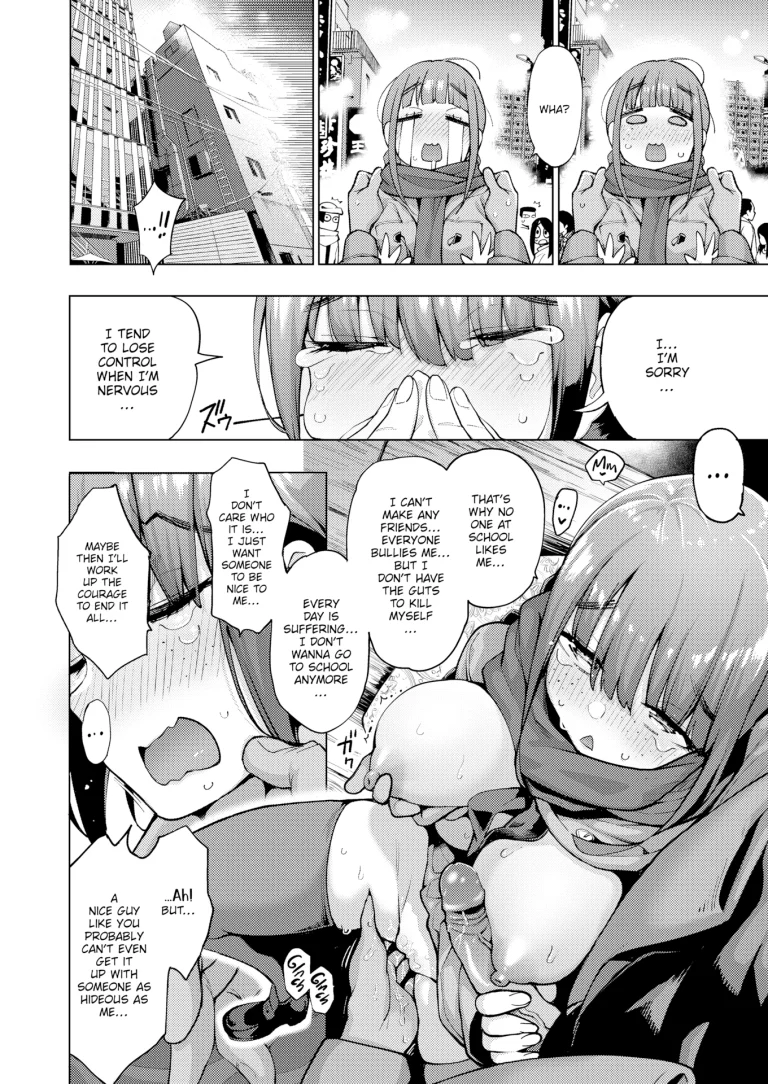 POV! Her Saving Grace #3 porn comic picture 11