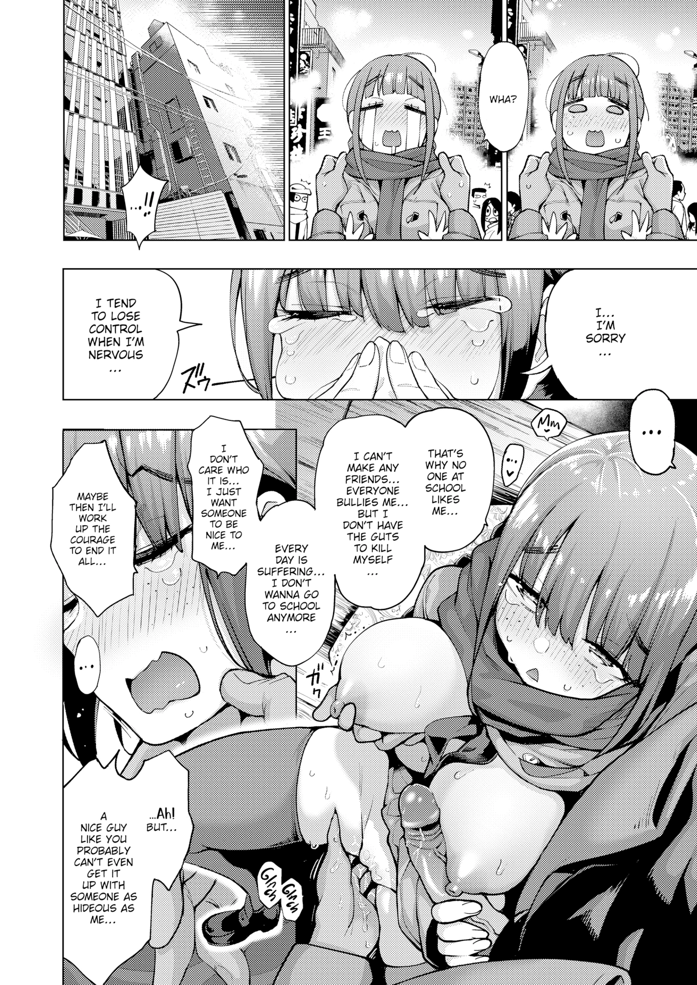POV! Her Saving Grace #3 porn comic picture 11