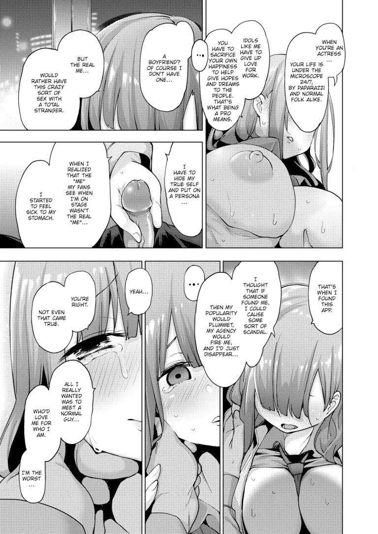 POV! Her Saving Grace #3 porn comic picture 17