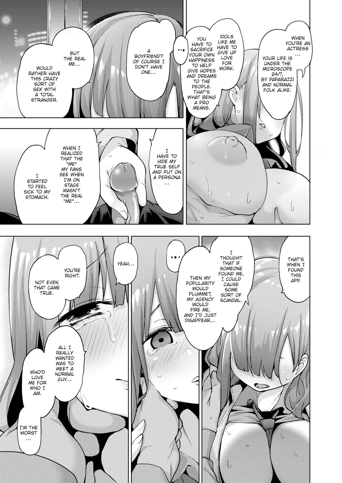 POV! Her Saving Grace #3 porn comic picture 17