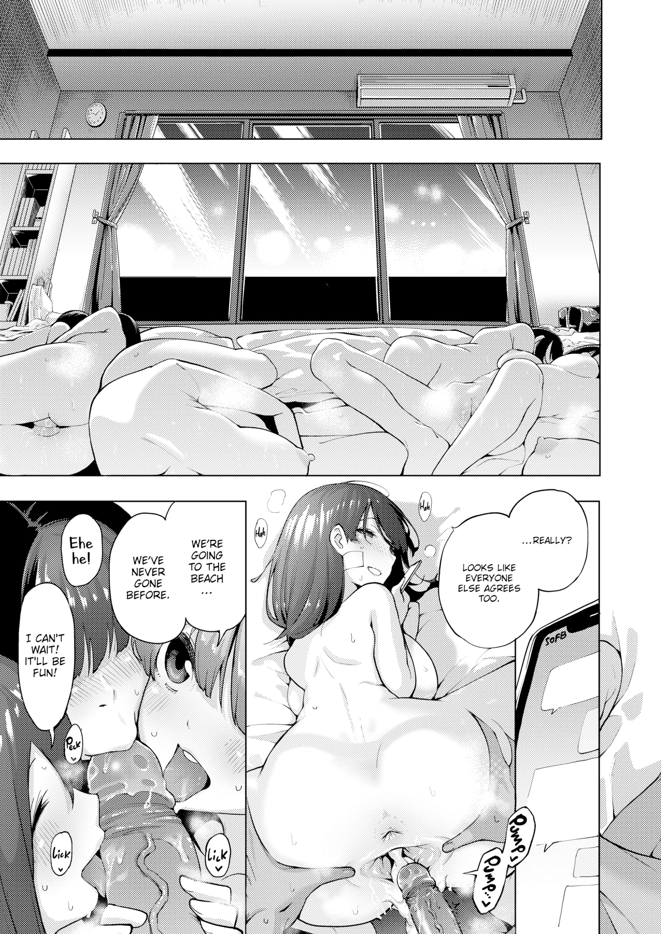 POV! Her Saving Grace #3 porn comic picture 23