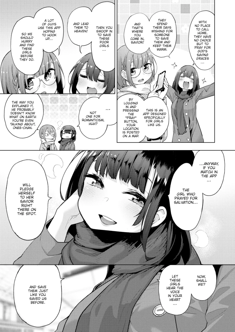 POV! Her Saving Grace #3 porn comic picture 5