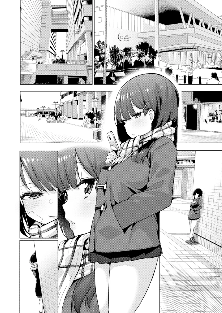 POV! Her Saving Grace #3 porn comic picture 6