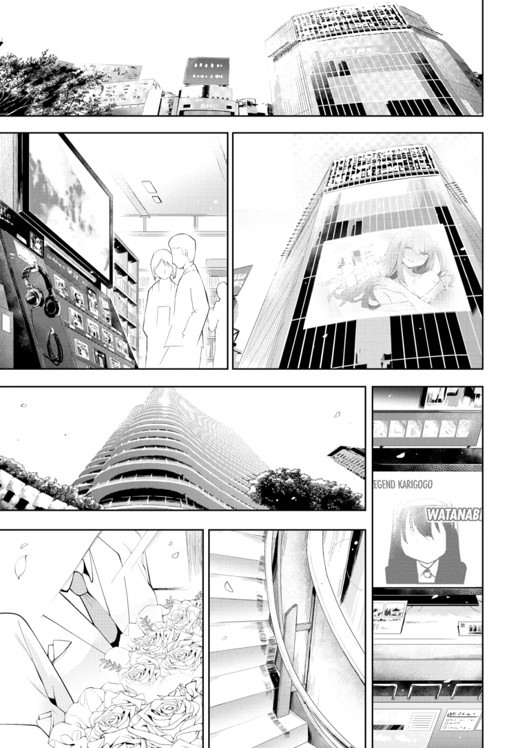 POV! Her Saving Grace #4 porn comic picture 23