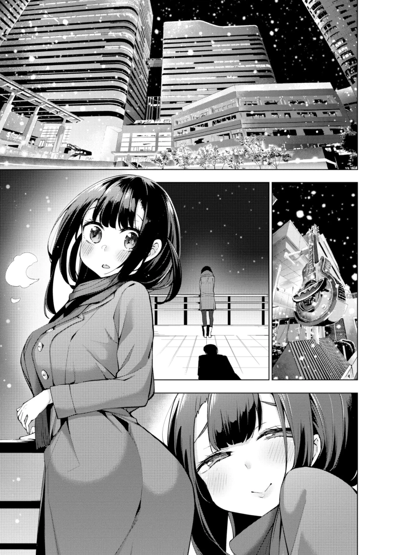 POV! Her Saving Grace #4 porn comic picture 3