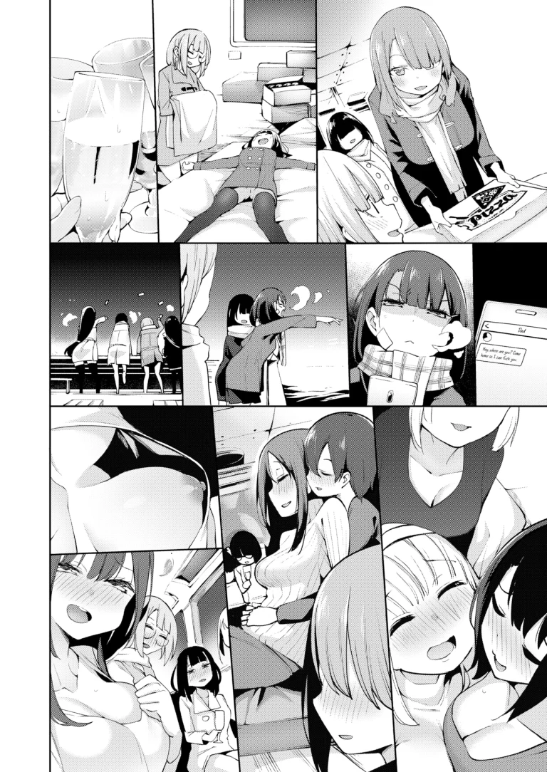 POV! Her Saving Grace #4 porn comic picture 8