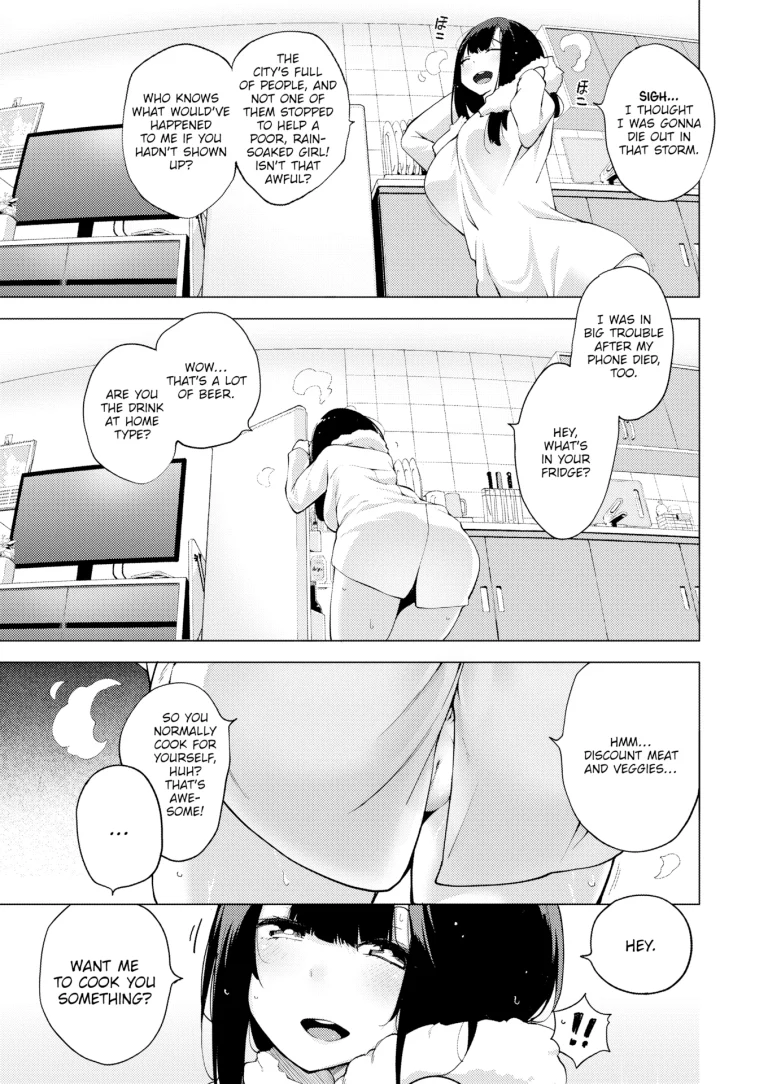 POV! Her Saving Grace porn comic picture 3