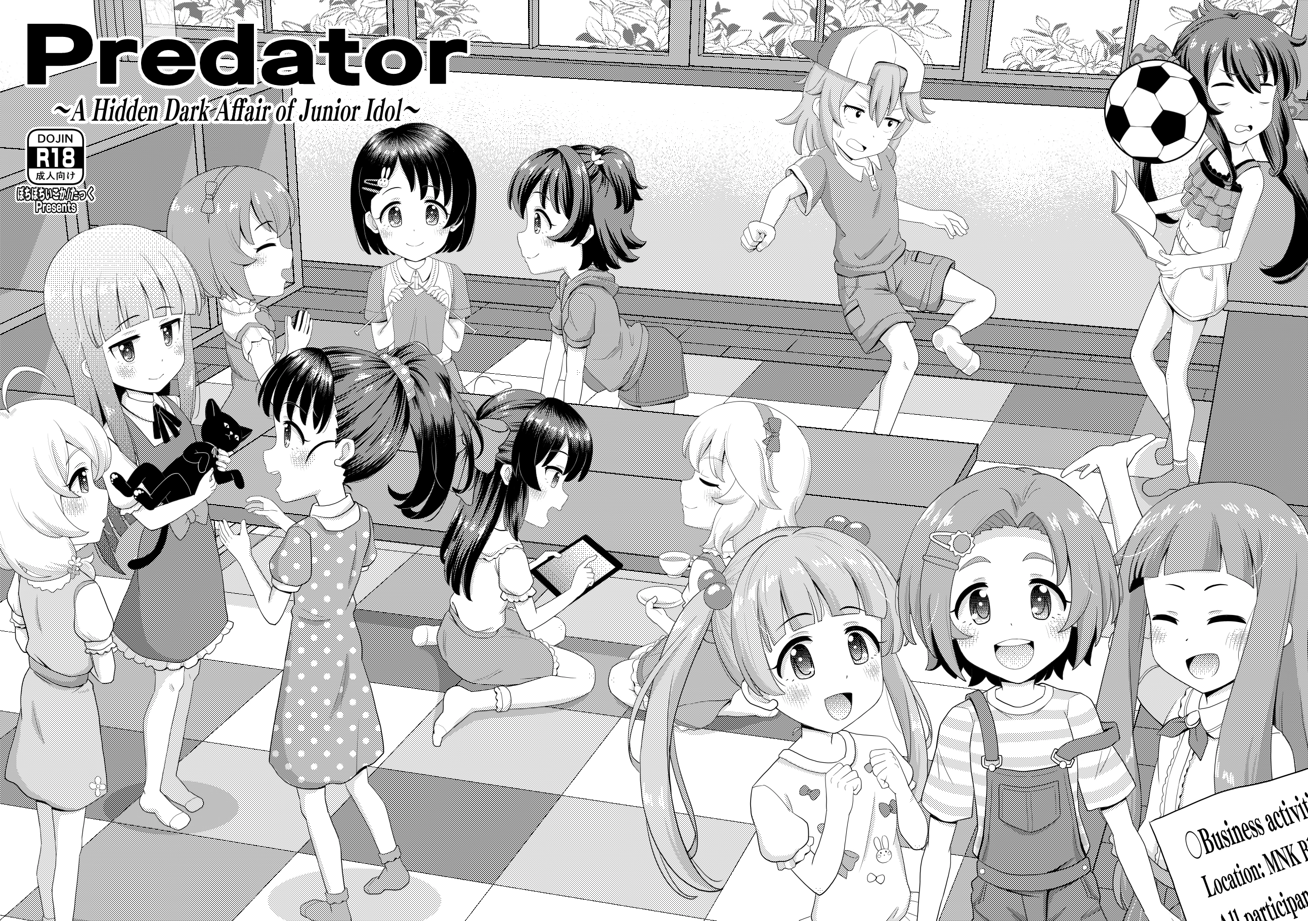 Predator: A Hidden Dark Affair of Junior Idol porn comic picture 1