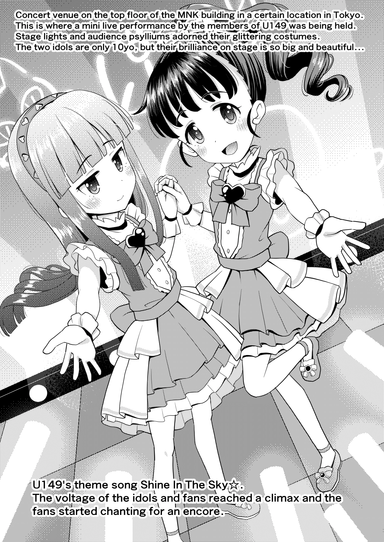 Predator: A Hidden Dark Affair of Junior Idol porn comic picture 2