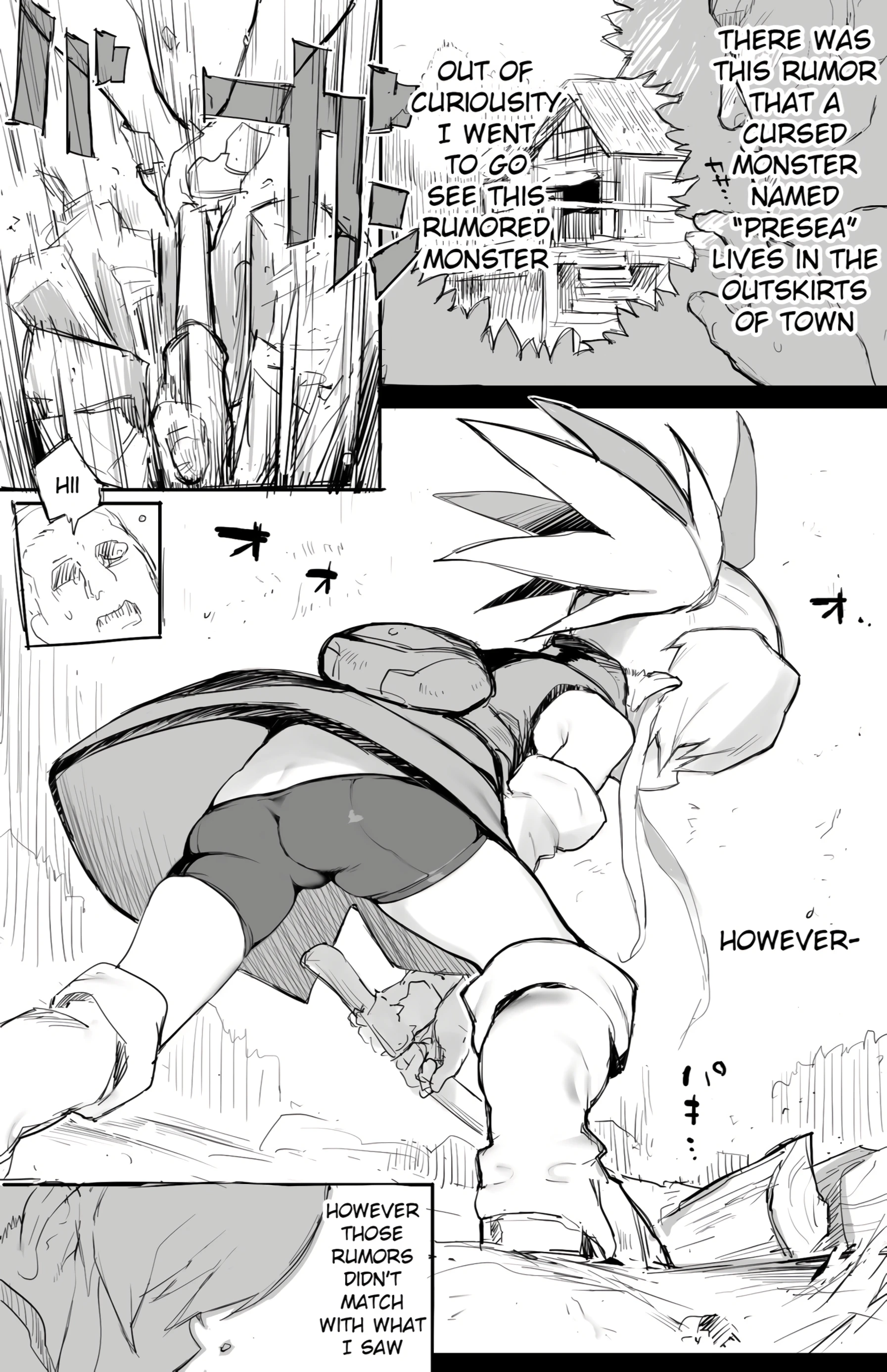 Presea-chan to Ii koto suru Hon porn comic picture 2