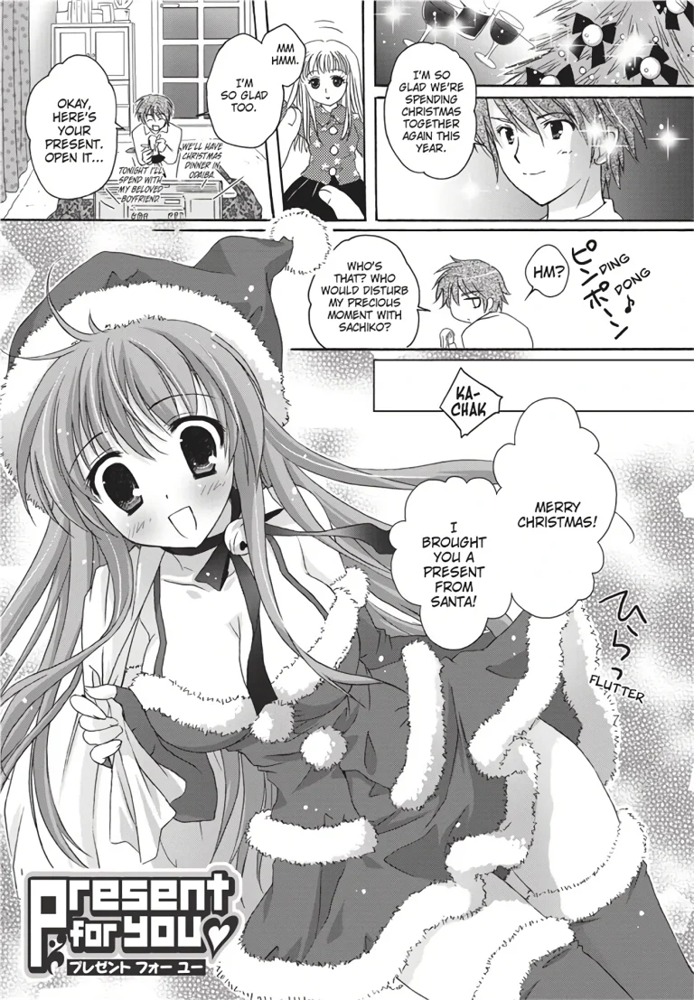 Present For You - Kanna Satsuki porn comic picture 1