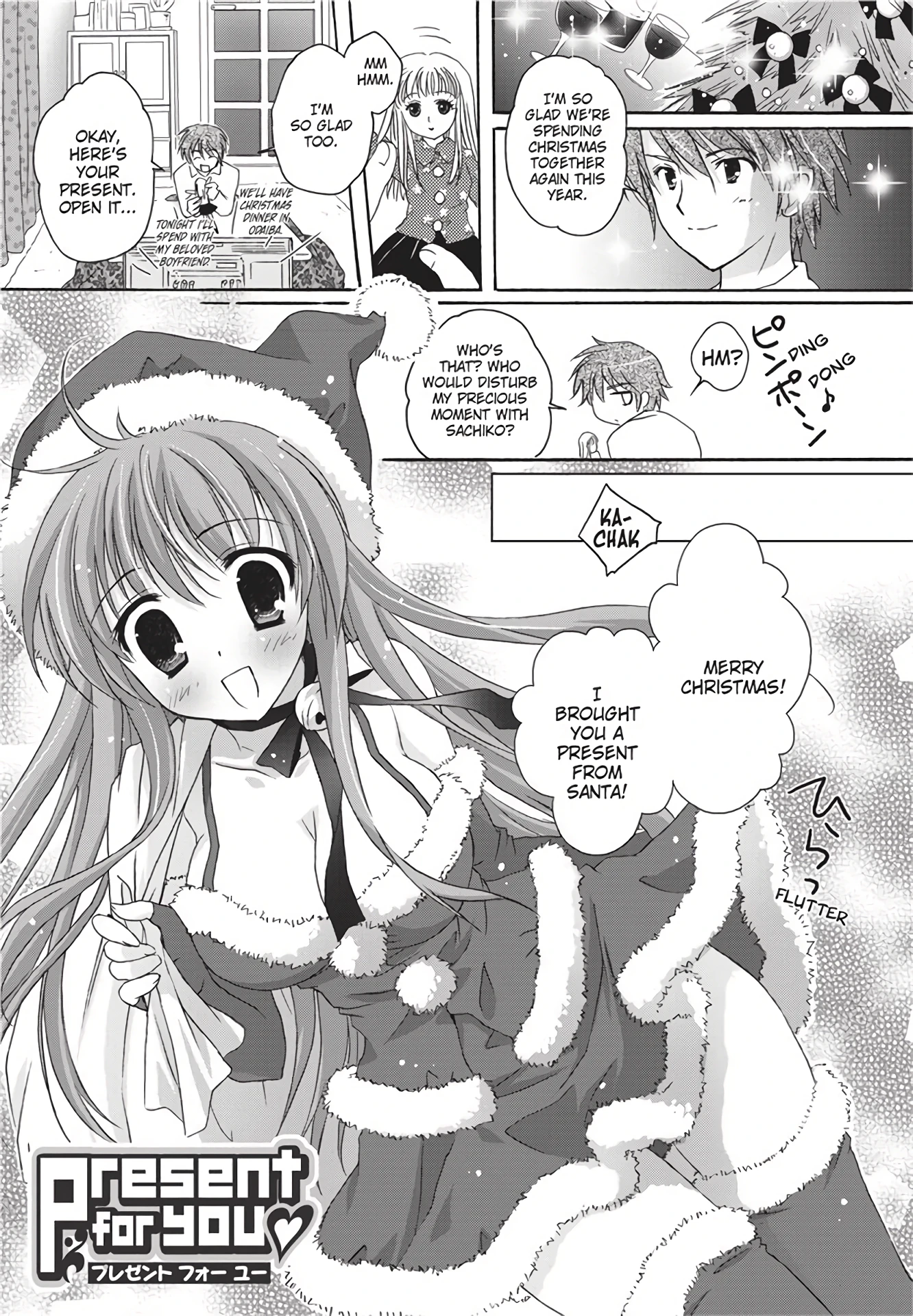 Present For You - Kanna Satsuki porn comic picture 1
