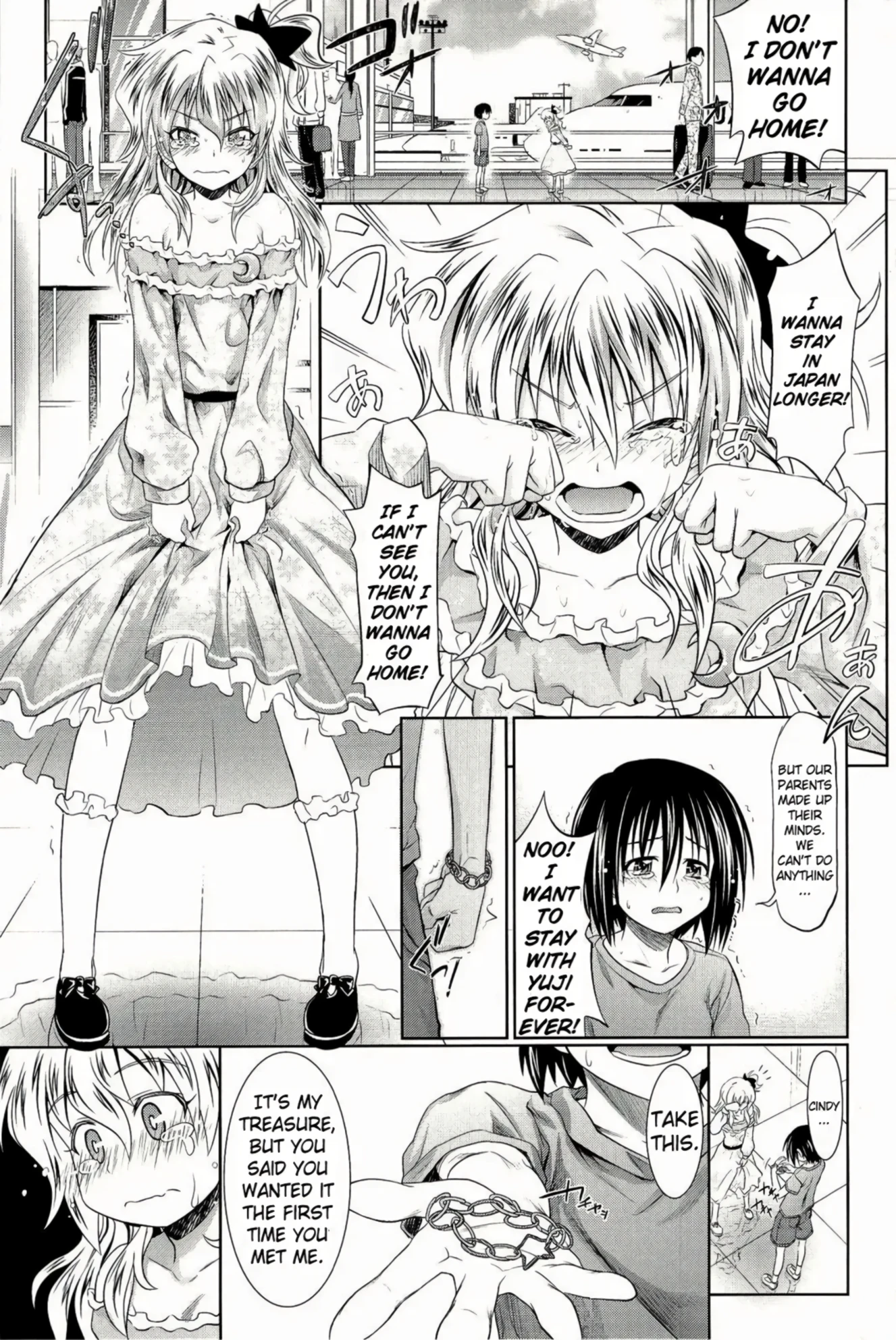Present for You - Makinosaka Shinichi porn comic picture 1